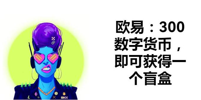 芝麻开门app交易平台-全球虚拟货币交易平台盘点TOP-第3张图片-交易所